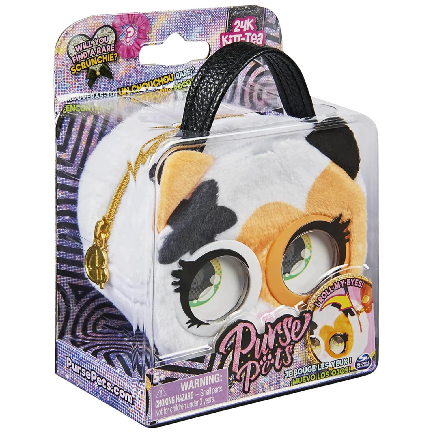 Purse Pets Micros Mini Handbag Rolling Eyes Zip Closing 9cm 6 Purse Pets Micros Mini Handbag Rolling Eyes Zip Closing 9cm - Image 6
