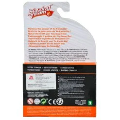 Blazing Team Yo-Yo Imperial Dragon Votex-Stinger Yo Kwon Do -XS-Stock GRAEU677222 6478 5 opt