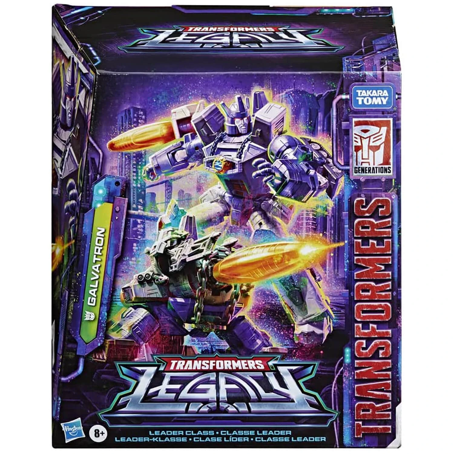 Transformers Leader Class Galvatron Action Figure & Accessories 1 Transformers Leader Class Galvatron Action Figure & Accessories