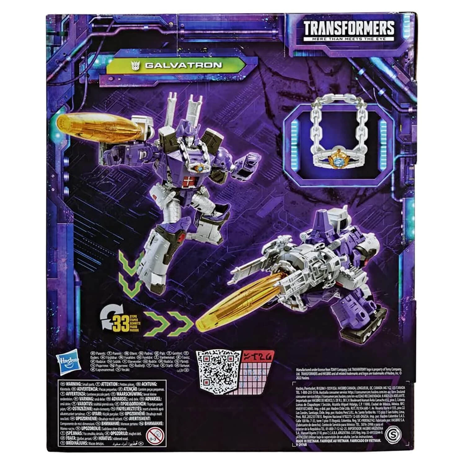 Transformers Leader Class Galvatron Action Figure & Accessories 4 Transformers Leader Class Galvatron Action Figure & Accessories - Image 4
