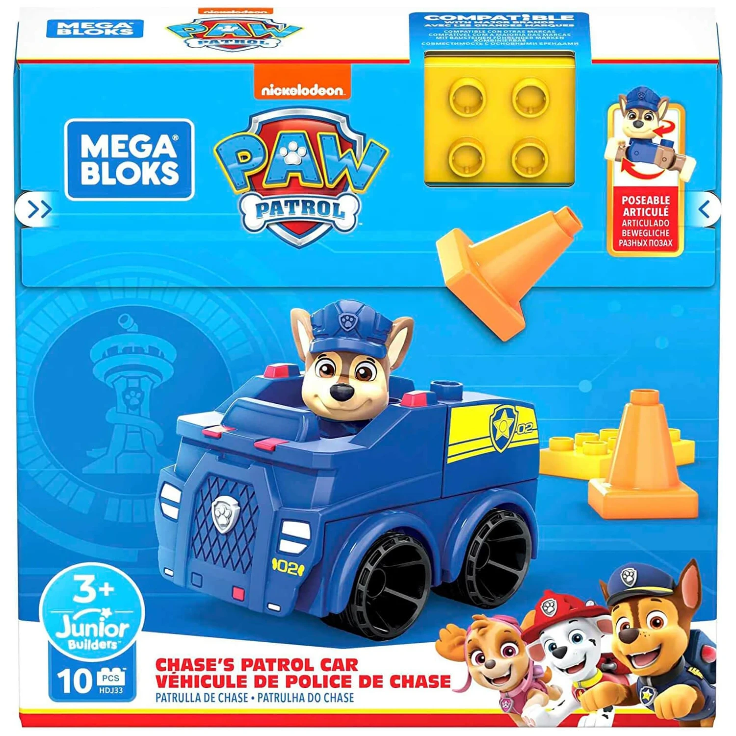 Mega Bloks Paw Patrol Vehicle Building Set With Figure Age 3+ 2 Mega Bloks Paw Patrol Vehicle Building Set With Figure Age 3+ - Image 2