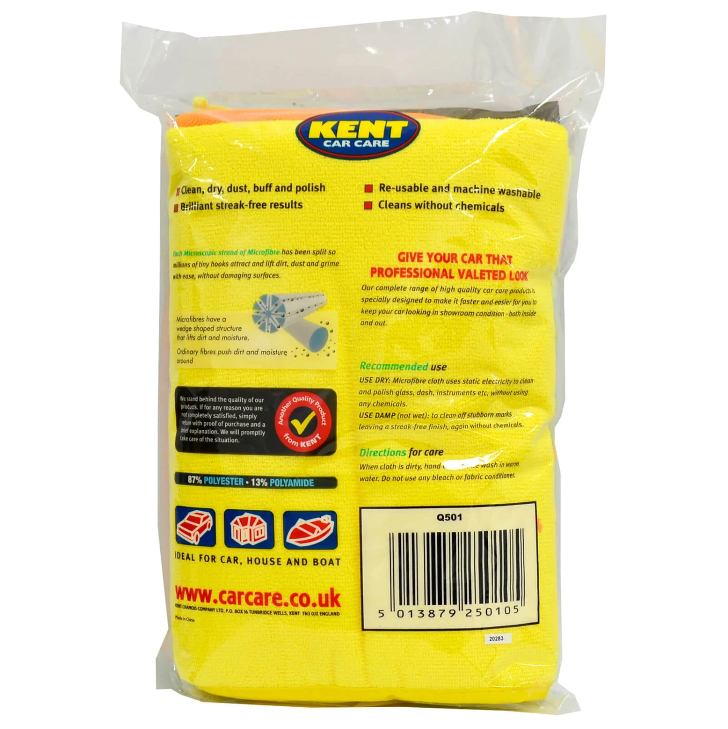 Kent Bag Of Rags Microfibre Cloths Assorted Pieces 500g 2 Kent Bag Of Rags Microfibre Cloths Assorted Pieces 500g - Image 2